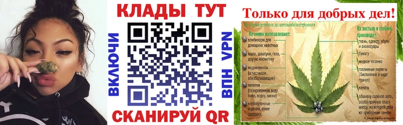 Купить наркотики цена Узловая Кокаин  АМФ  Бошки Шишки  Меф  А ПВП 