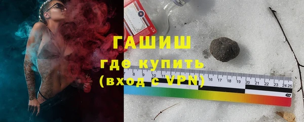 героин Алзамай