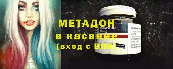 наркотики Алексин