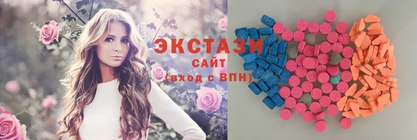 наркотики Пролетарск