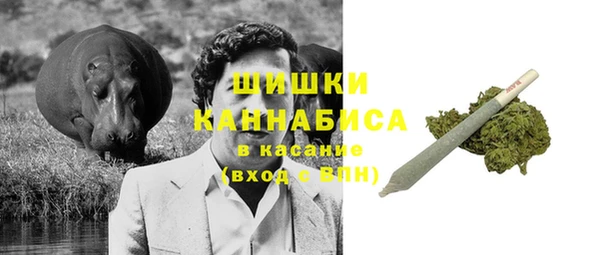 наркотики Алексин