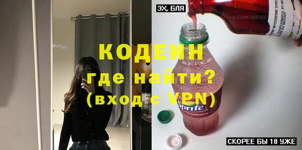 героин Алзамай