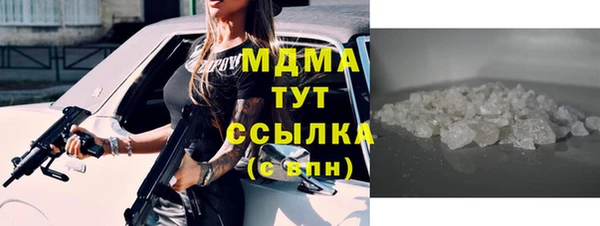 наркотики Алексин
