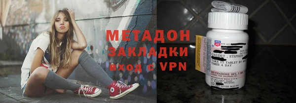 героин Алзамай