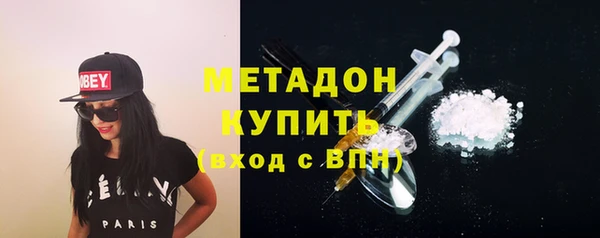 твердый Протвино