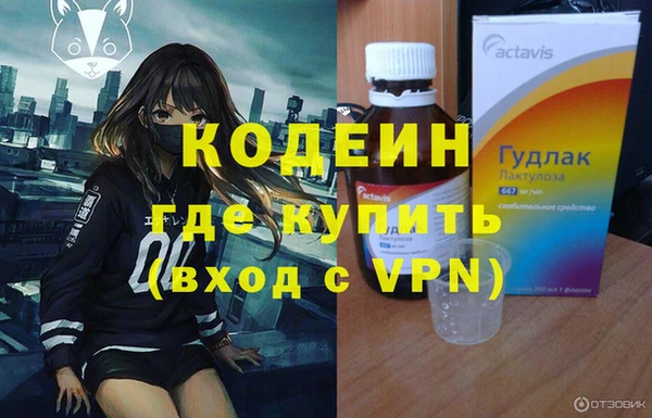 героин Алзамай