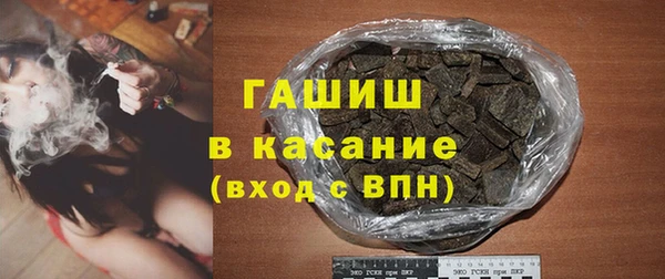 героин Алзамай