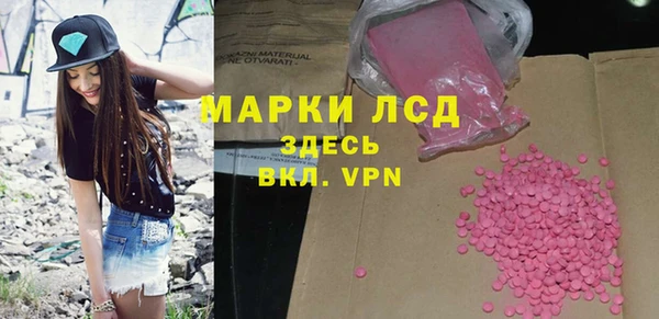 меф Абаза