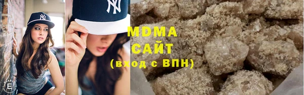героин Алзамай