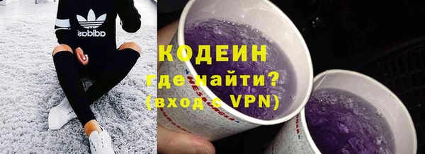 наркотики Алексин