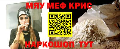 героин Нягань