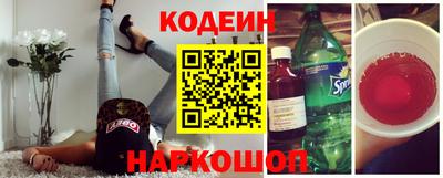 дмт Обнинск