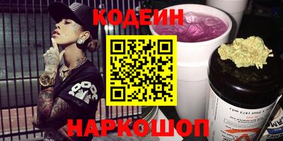 дмт Обнинск