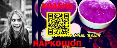 дмт Обнинск