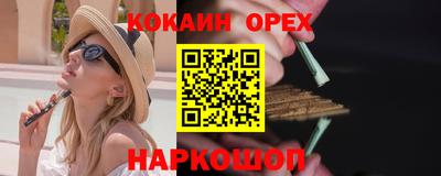 героин Нягань