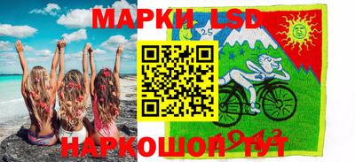 героин Нягань