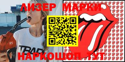 героин Нягань
