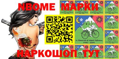 героин Нягань