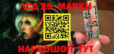 прущая мука Обь