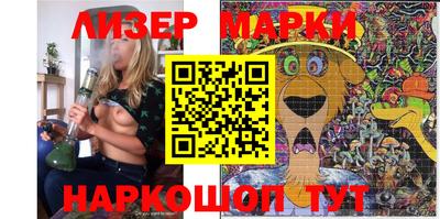 героин Нягань