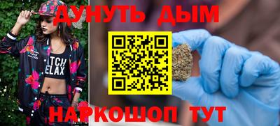 прущая мука Обь
