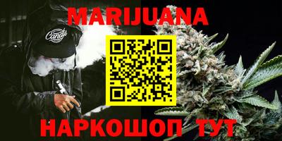 героин Нягань