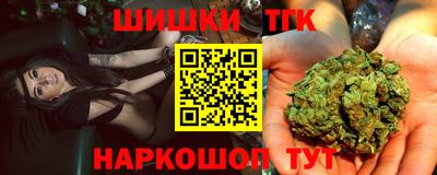 дмт Обнинск
