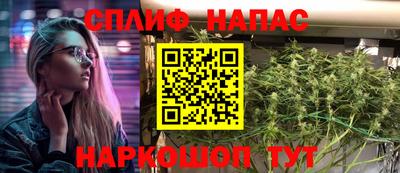 героин Нягань