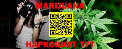прущая мука Обь