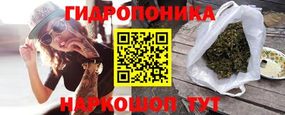 дмт Обнинск