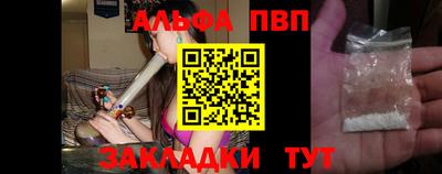 дмт Обнинск