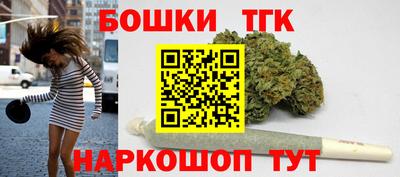 дмт Обнинск