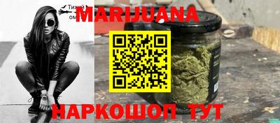героин Нягань