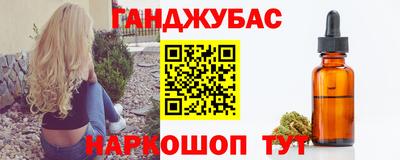 дмт Обнинск