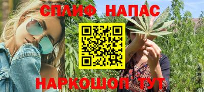 героин Нягань