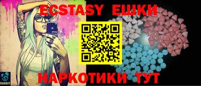 героин Нягань