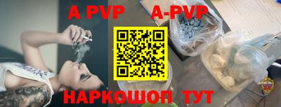 героин Нягань