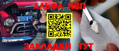 дмт Обнинск