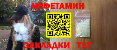 героин Нягань