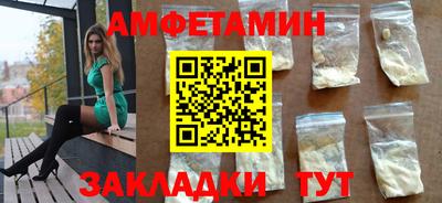 героин Нягань