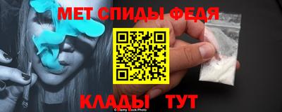 дмт Обнинск