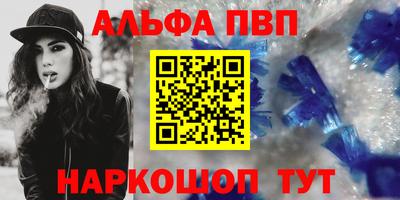 дмт Обнинск