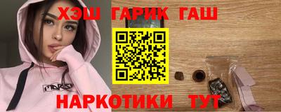 дмт Обнинск