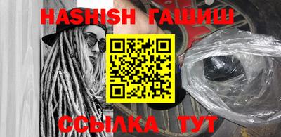 прущая мука Обь