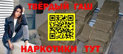 дмт Обнинск