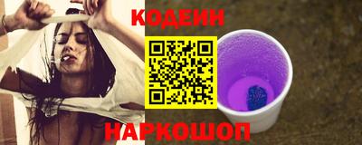 героин Нягань