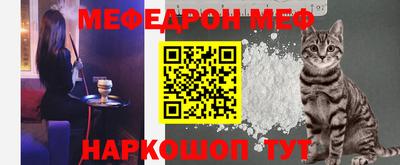 героин Нягань