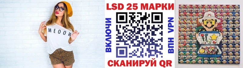 Марки N-bome 1,8мг  как найти закладки  Узловая 